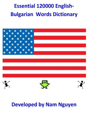 cover image of Essential 120000 English-Bulgarian  Words Dictionary